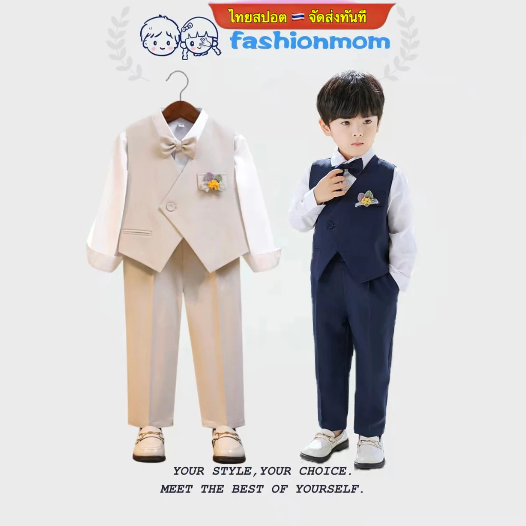 【ไทยสปอต】🇹🇭 จัดส่งทันที ชุดเด็ก ชุดเดรสเด็กชายฤดูใบไม้ผลิเวอร์ชั่นเกาหลีสีทึบชุดเสื้อกั๊กเด็กชายวันเกิดครั้งแรกดอกไม้เครื่องแต่งกายสาว