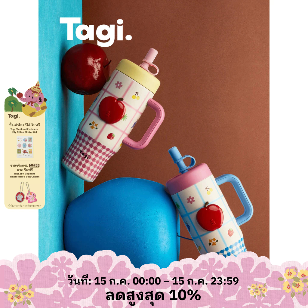 Tagi. "สวนหลังบ้านสุดวิเศษ"ถ้วยตันตันด้ามแอปเปิ้ล 700ML Large Capacity Thermal Christmas Gift คริสต์มาส