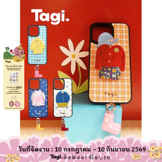 Tagi. Dress-up Game Leather Magnetic Phone Case iPhone 17 Pro | 17 Pro Max