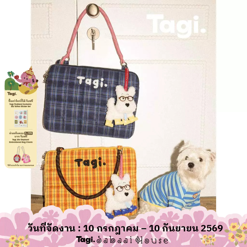Tagi. กระเป๋าใส่โน๊ตบุ๊คแบบสะพายไหล่ ป้องกันการตกกระแทก เหมาะสำหรับคอมพิวเตอร์ขนาด 13/14/15 นิ้ว