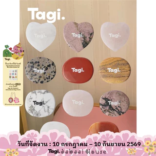 Tagi. Love Painter Natural Stone Magnetic Phone Stand ที่วางโทรศัพท์แม่เหล็กหินธรรมชาติ