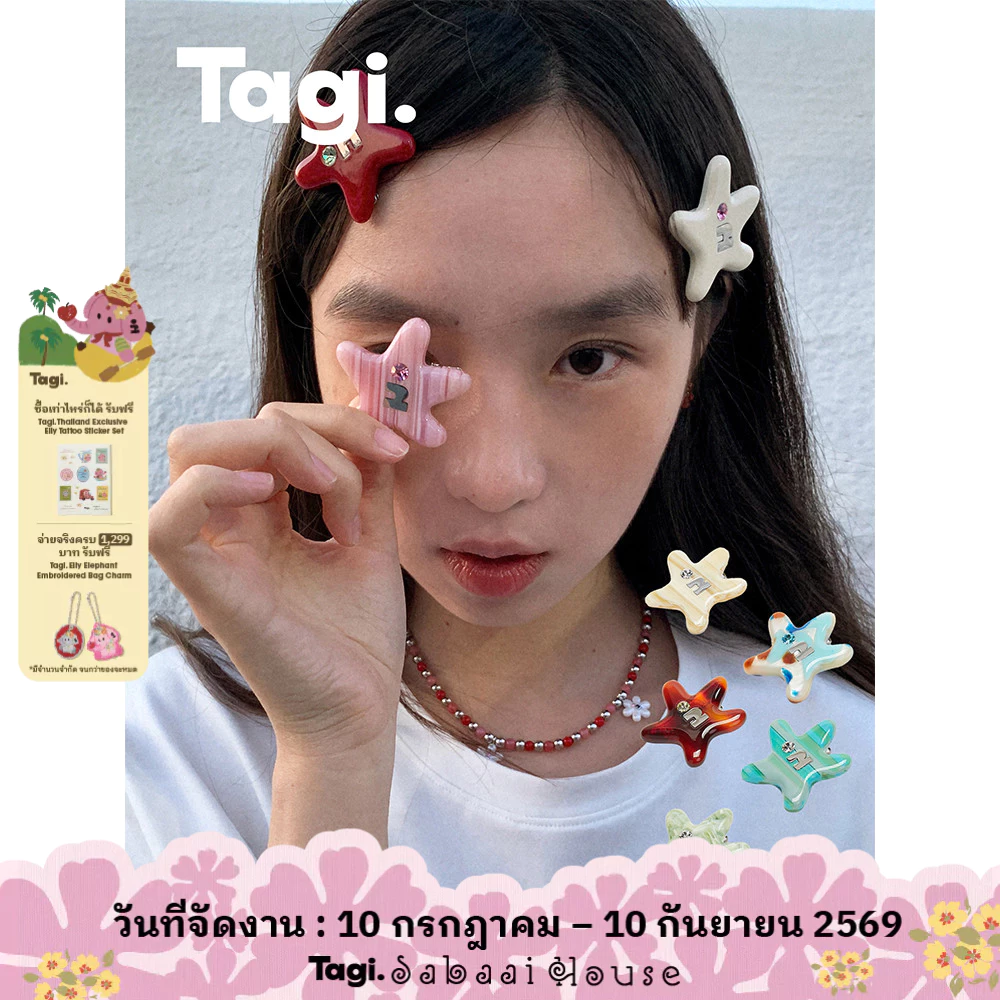 Tagi. Star Hair Clips เครื่องประดับผมผู้หญิง กิ๊บติดผม