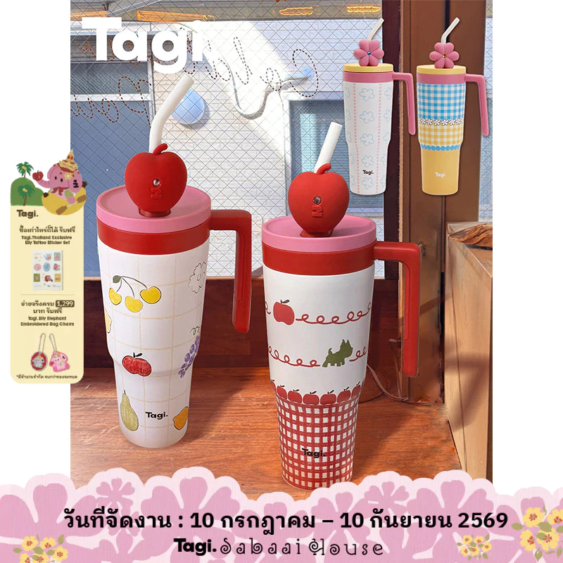 Tagi. กระติกน้ำสแตนเลส เก็บอุณหภูมิ ความจุขนาดใหญ่ พร้อมหลอด 1.2L กระติกน้ําเก็บความร้อนขวดสูญญากาศ