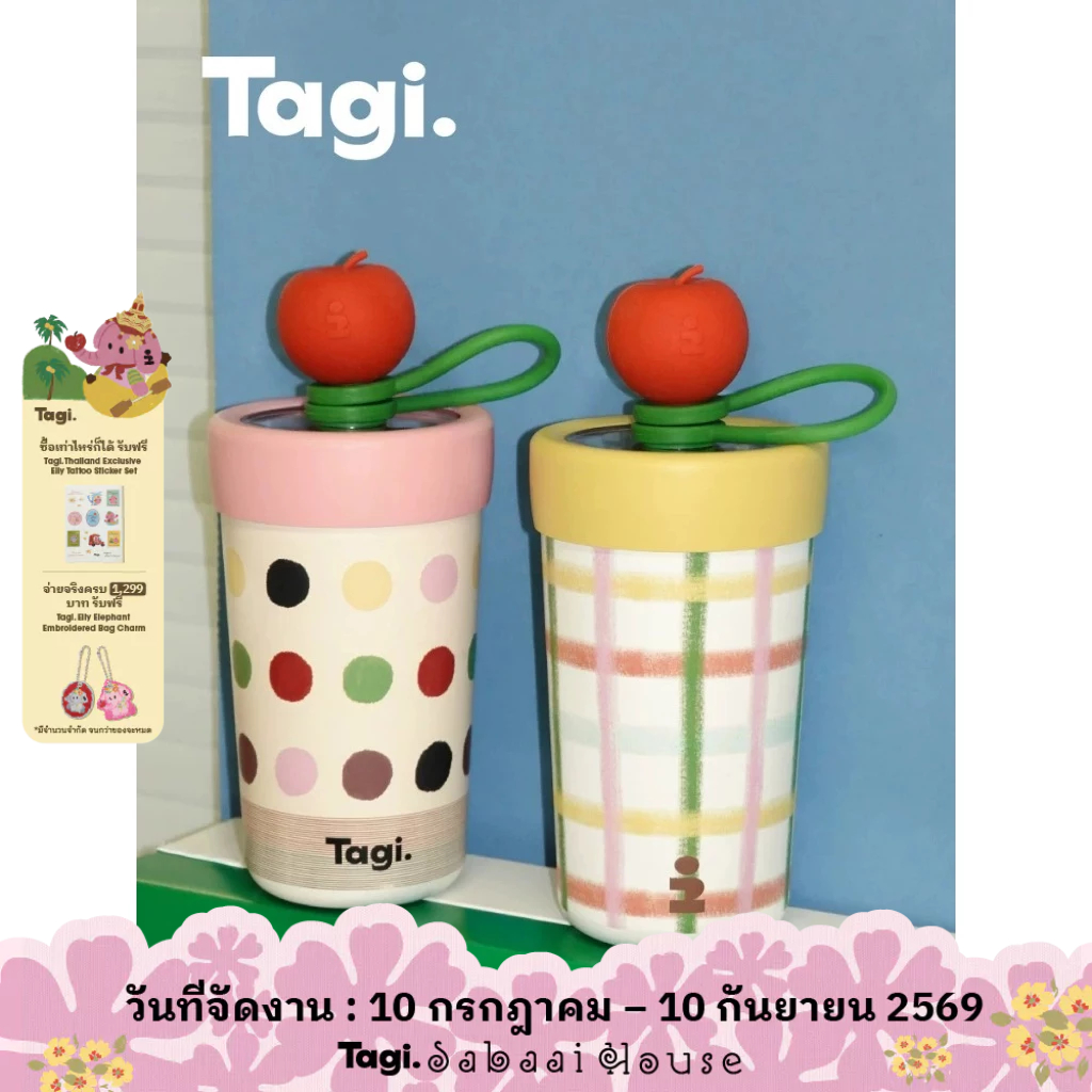 Tagi. กระติกน้ำสแตนเลส เก็บอุณหภูมิ ความจุขนาดใหญ่ พร้อมหลอด แก้วน้ำเก็บอุณหภูมิ 400ml ขวดน้ําพกพา