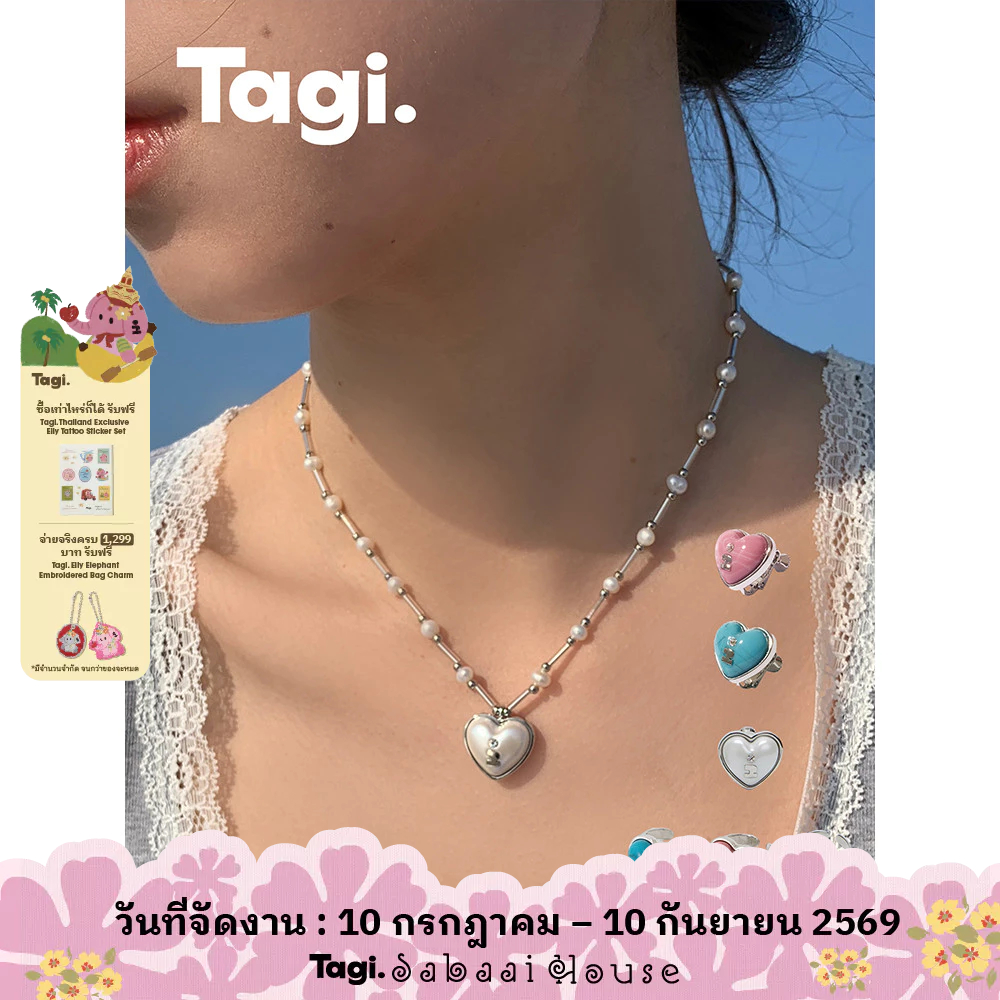 Tagi. Imagine Love Earrings Necklaces สร้อยคอ สร้อยคอผู้หญิง ต่างหู