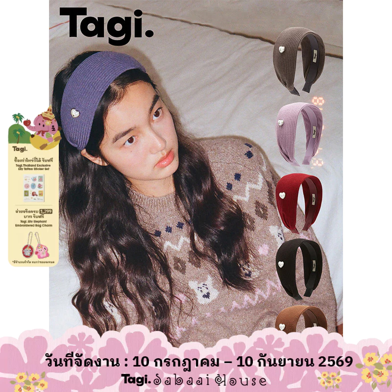 Tagi. Wide-brimmed Knitted Pearl Headband ที่คาดผม