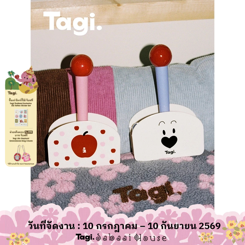 Tagi. Imagine Lint Roller Home Cleaning Lint Roller