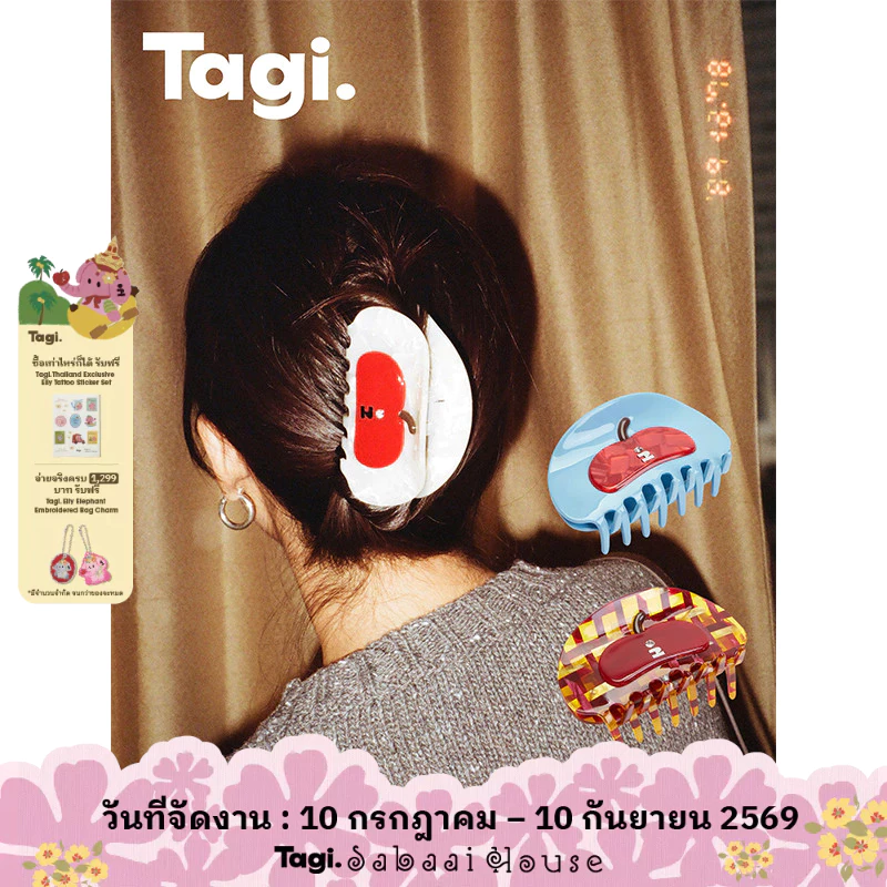 Tagi. Apple Hair Claw Clip เครื่องประดับผมผู้หญิง กิ๊บติดผม