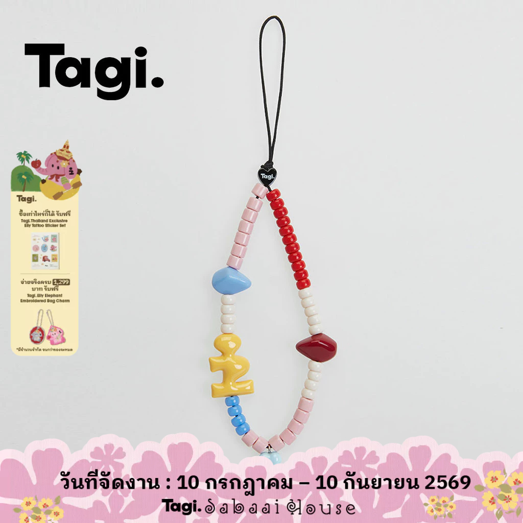 Tagi. Little Bone Phone Chain Phone Charms สายคล้องโทรศัพท์มือถือ กระดูกเล็ก