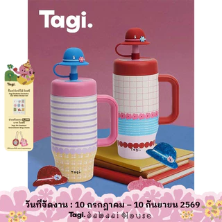 Tagi. Dress-up Game Hat Vacuum Bottle 550ML กระติกน้ำดีไซน์หมวกธีมเกมแต่งตัว แก้วเก็บความเย็น