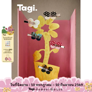 Tagi. Butterfly Seamless Hairpin Hair Clip กิ๊บติดผมลายผีเสื้อ กิ๊บติดผม