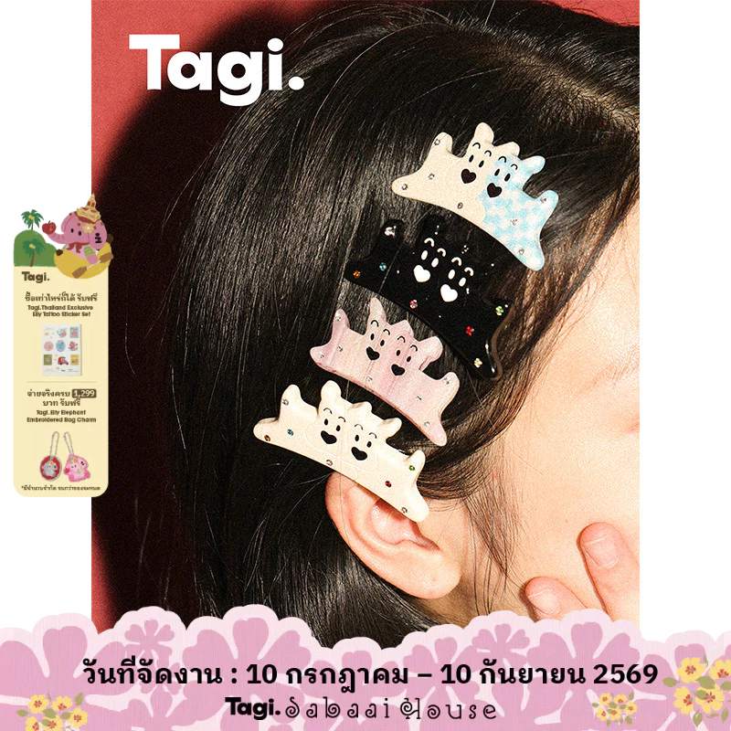 Tagi. Haha Puppy Hair Clip for Women Hair Accessories กิ๊บติดผม