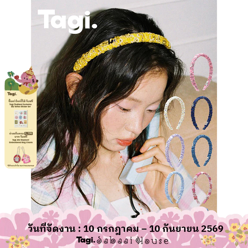 Tagi. i Imagine Pleated Hairband Fabric Versatile Floral Headband ที่คาดผมแบบจีบในจินตนาการ