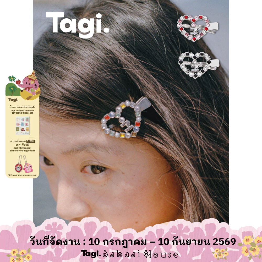 Tagi. Love Diamond Hairpin กิ๊บติดผมประดับเพชรหัวใจ เครื่องประดับผมผู้หญิง