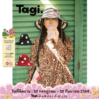 Tagi. Wide-brimmed Woven Hat หมวกสานปีกกว้าง