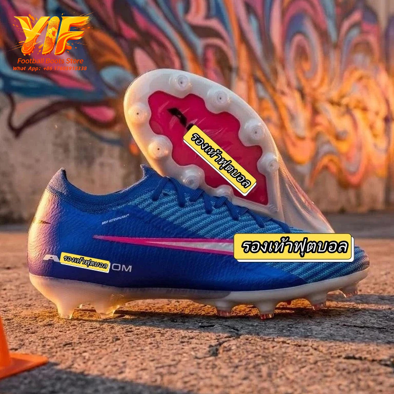 รองเท้าฟุตบอล Mercurial Vapor 16 XV Elite AG Mens Braided Starter เหมาะสําหรับผู้ชาย ผู้หญิง และเด็ก ขนาด : 38-45