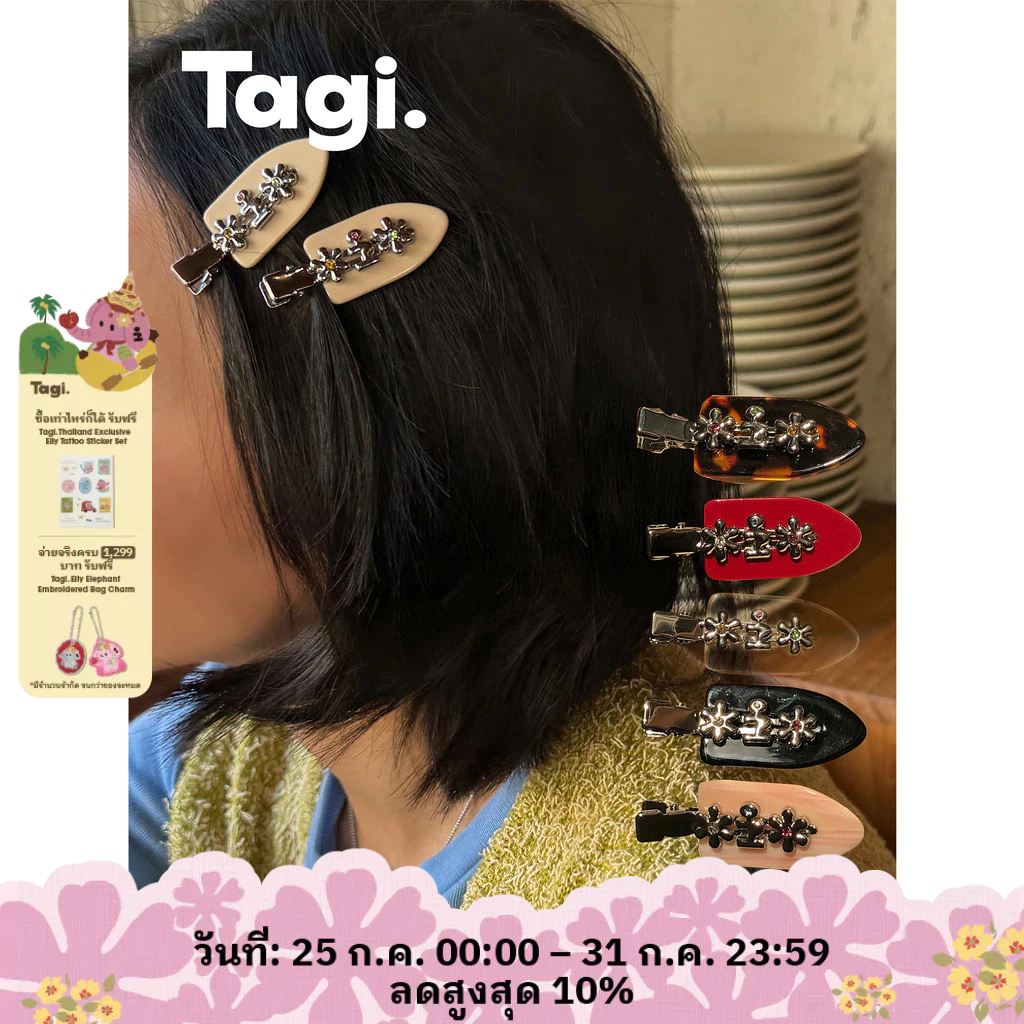 Tagi. Metal Floret Bangs Clip กิ๊บติดผม กิ๊บติดหน้าม้า เครื่องประดับผมน่ารัก