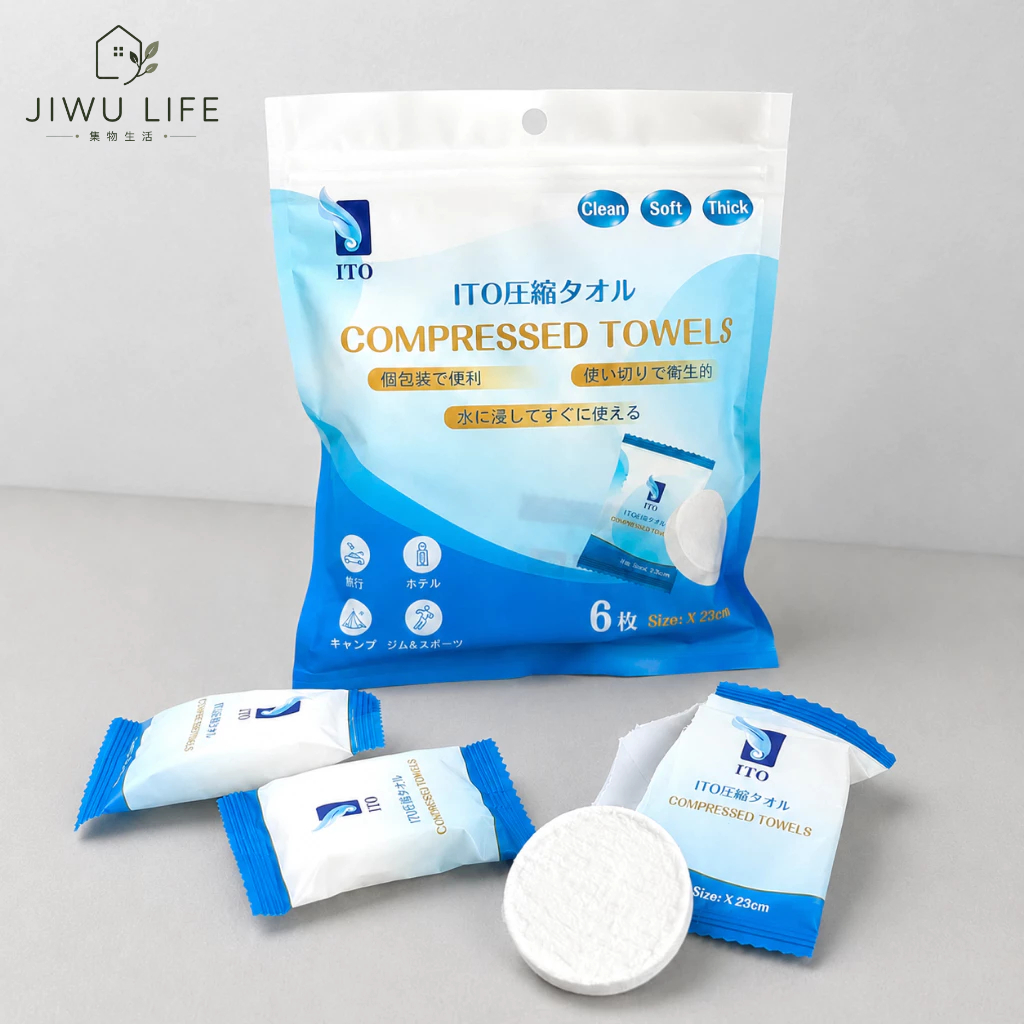 JIWULIFE ITO ผ้าขนหนูบีบอัด 6 แผ่นแบบพกพาขนาดใหญ่ 50x28 ซม. EF หนา Travel ฟรีของขวัญ