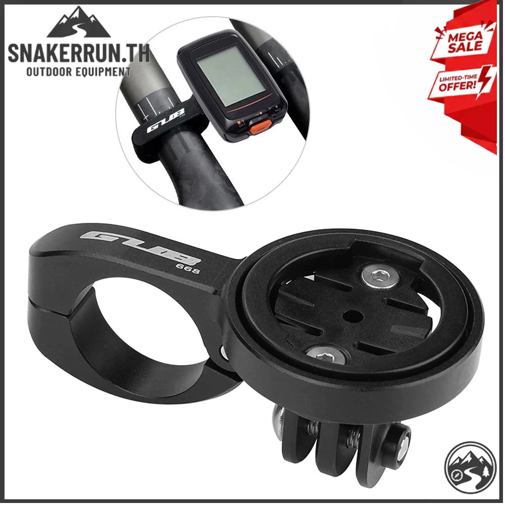 ที่วางคอมพิวเตอร์จักรยาน 22.2มม. Bicycle TT Handlebar Computer Mount อลูมิเนียม สำหรับ Garmin Bryton Cateye