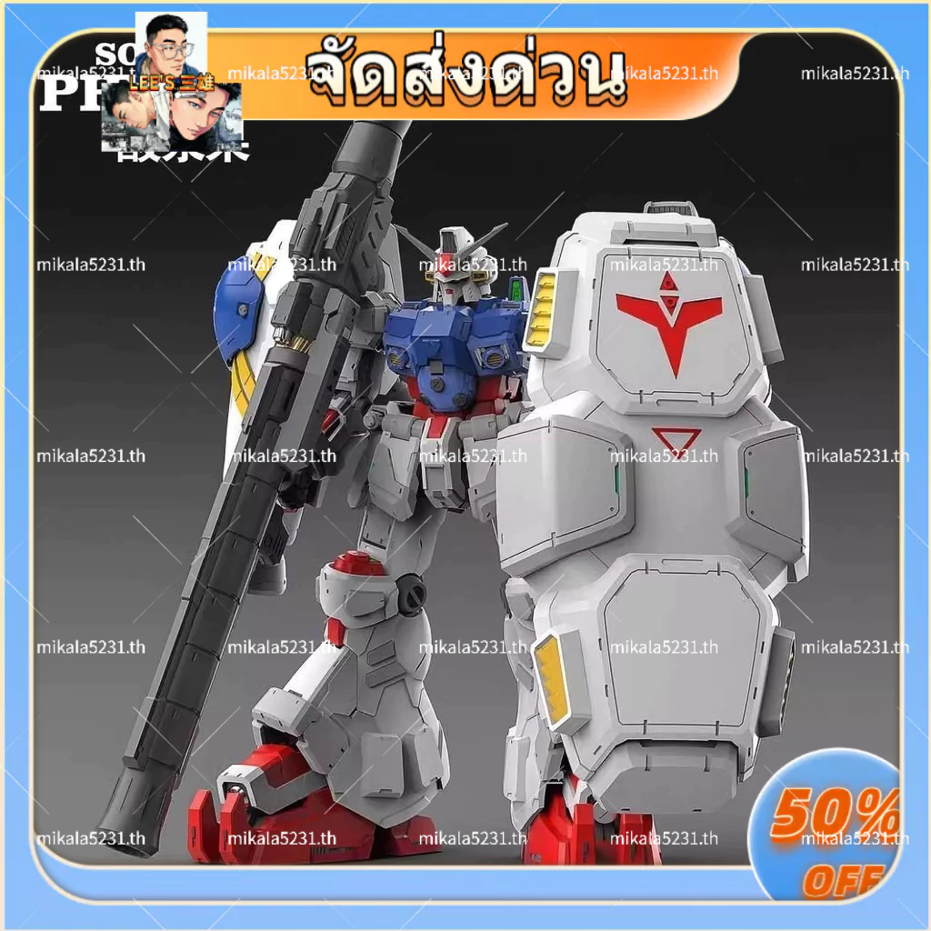 Reprint Solomon Sour Berry GP02 โมเดลประกอบ