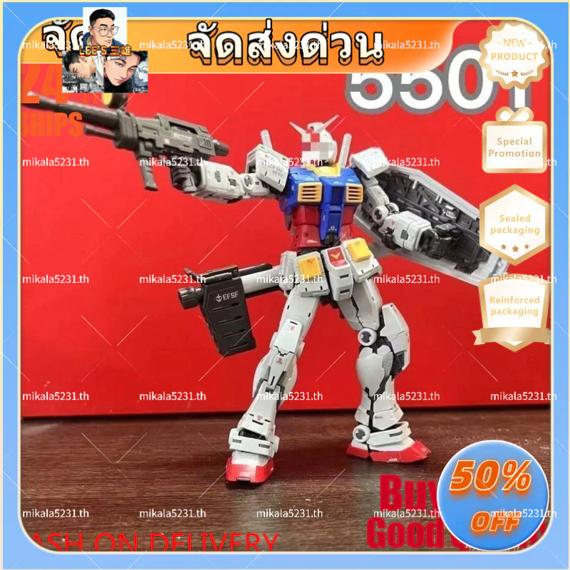 Changlong 5501rg Yuanzu ฐานสีหลักสีจับคู่ 2.0 1/144 ในประเทศประกอบของเล่น