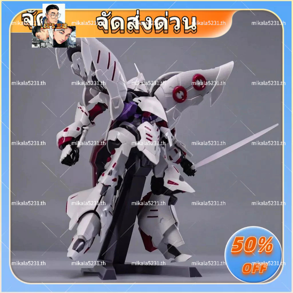 เด็กทารกรุ่น Play Studio YIYA-G Queens Throne Driver Kabini 1/120 ประกอบรุ่นเคลื่อนย้ายได้ของเล่น