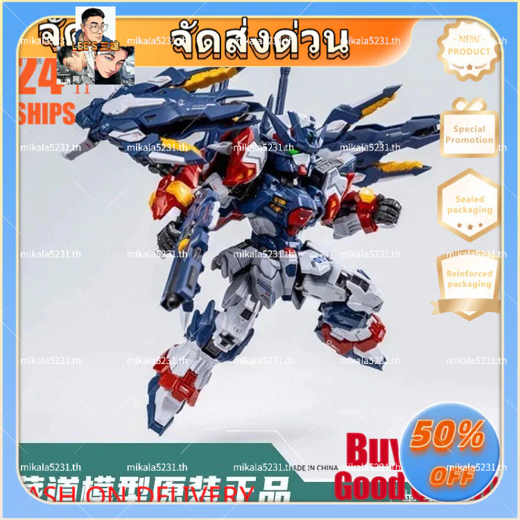 T ทิเบตรุ่น TGM SD Tianwei โลหะผสมโครงกระดูกประกอบที่สามารถเคลื่อนย้ายรุ่น Guochuang Mecha