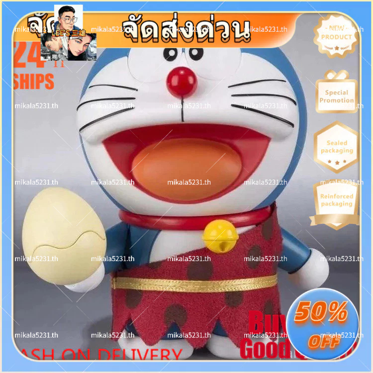 Doraemon Theatrical Version Nobita Fat Tiger Japan Born Savage Tinkerbell Cat 126