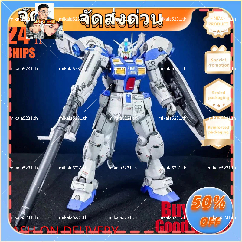 DOUDOU แอฟริกันดอกเบญจมาศ RE1/100 GP04 GERBERA ประกอบรุ่นการปรับเปลี่ยนรูป 087
