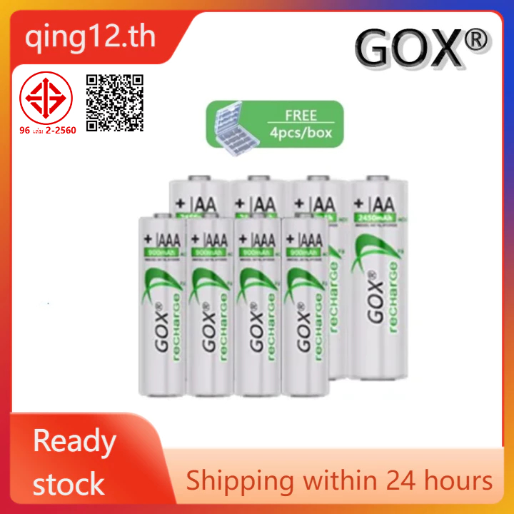 GOX 1.2V AA 2450mAh หรือ AAA 900mAh แบตเตอรี่ชาร์จ NI-MH