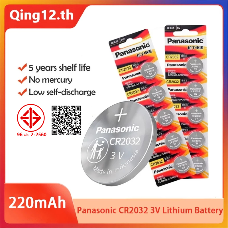 5-15PCS CR2032 CR 2032 แบตเตอรี่ลิเธียม 3V สําหรับนาฬิกาเครื่องคิดเลขนาฬิกา