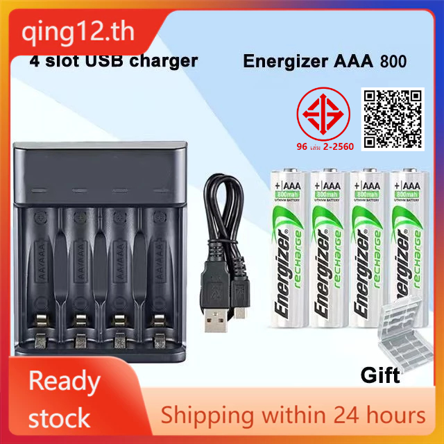 Energizer แบตเตอรี่เครื่องชาร์จ USB สําหรับ AA/AAA NiMH แบตเตอรี่แบบชาร์จไฟได้