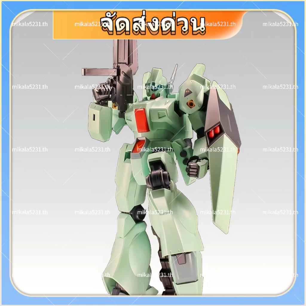 JRYX HGUC 1/144 RGM-89 Jegan Jegan Gun Assembly Model
