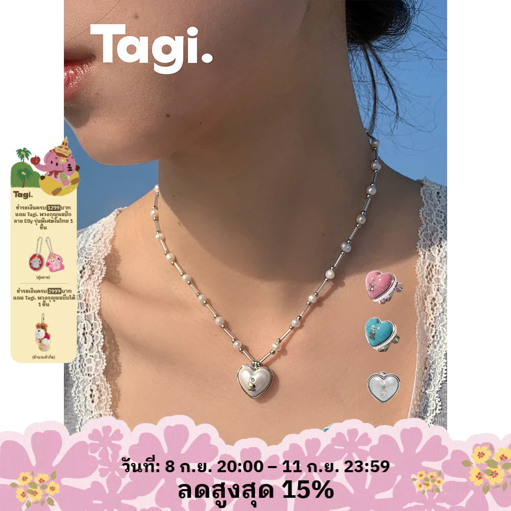 Tagi. Imagine Love Earrings Necklaces สร้อยคอ สร้อยคอผู้หญิง ต่างหู
