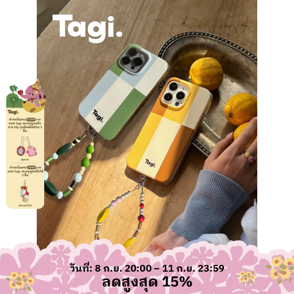 Tagi. Building Blocks Phone Case Phone Chain Charms เคสไอโฟน 16 15 pro max
