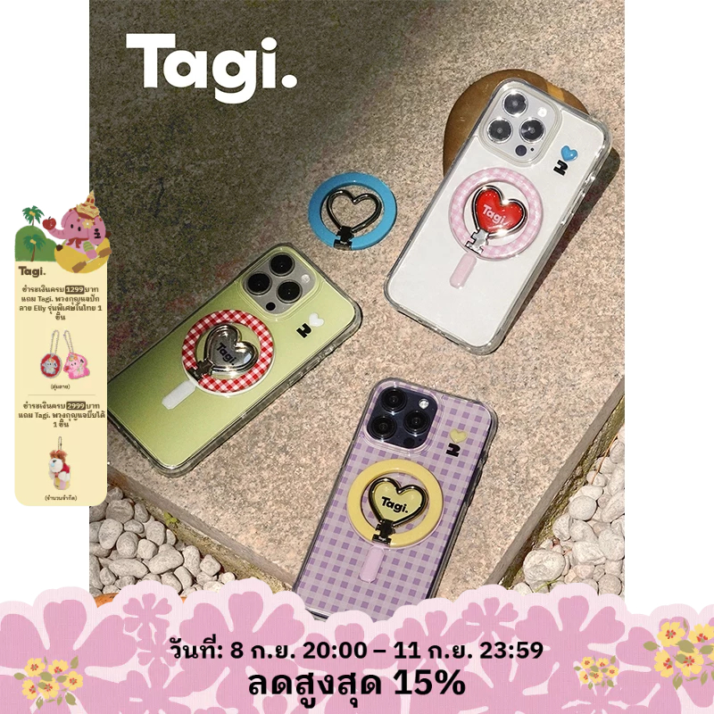 Tagi. Put-Put Heart Phone Case Ring-shaped Magnetic Holder เคสไอโฟน 17 16 15 pro max เคส iphone