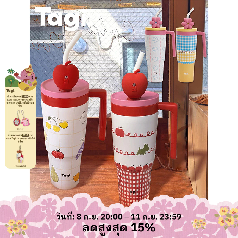 Tagi. กระติกน้ำสแตนเลส เก็บอุณหภูมิ ความจุขนาดใหญ่ พร้อมหลอด 1.2L กระติกน้ําเก็บความร้อนขวดสูญญากาศ