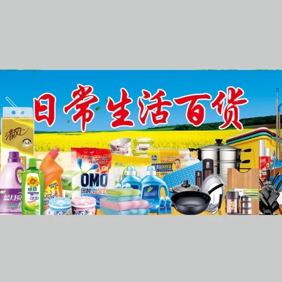 jubaopenga6.th
