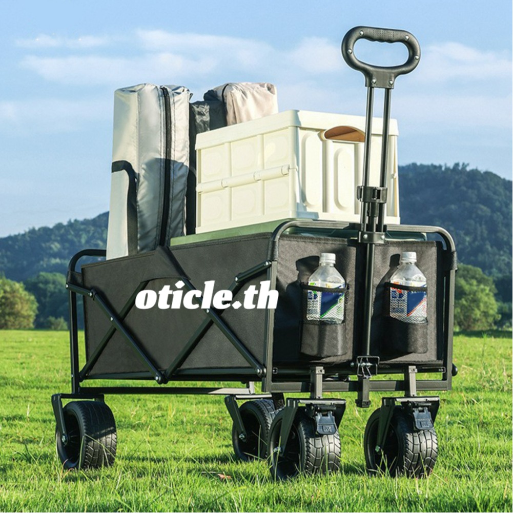 oticle.th