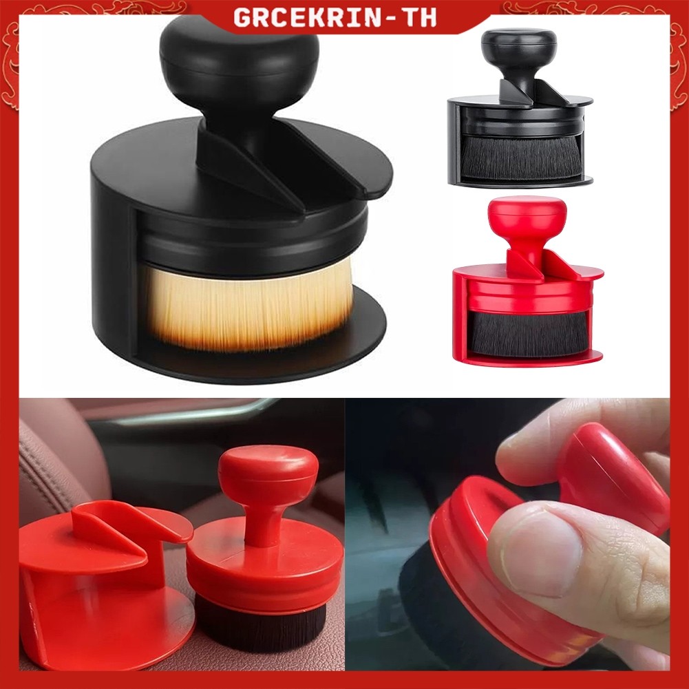 GRCEKRIN Car Tyre Shine Applicator Tyre Shine Brush With St