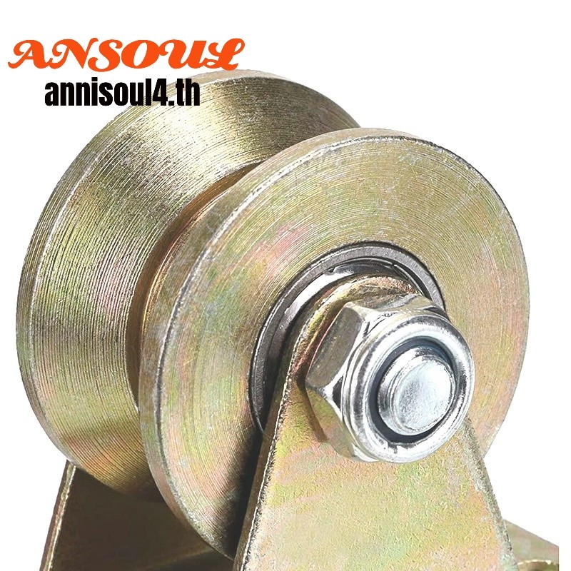 441Lbs Load Bearing 1.2\" Groove Wheel 45# Steel Groove Caster