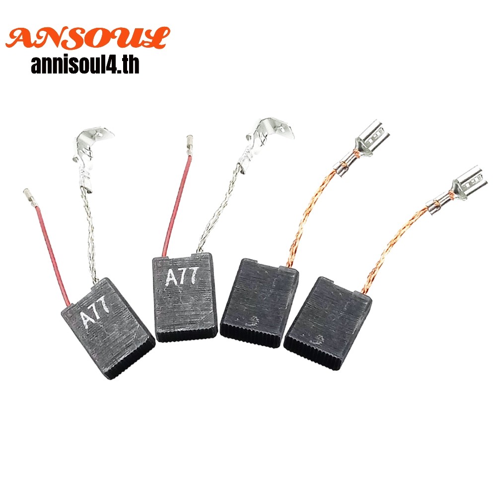 แปรงคาร์บอน 4 ชิ้นสําหรับ DD160 DD200 DD250 DD200TPS DCH180 DCH230 DCH300