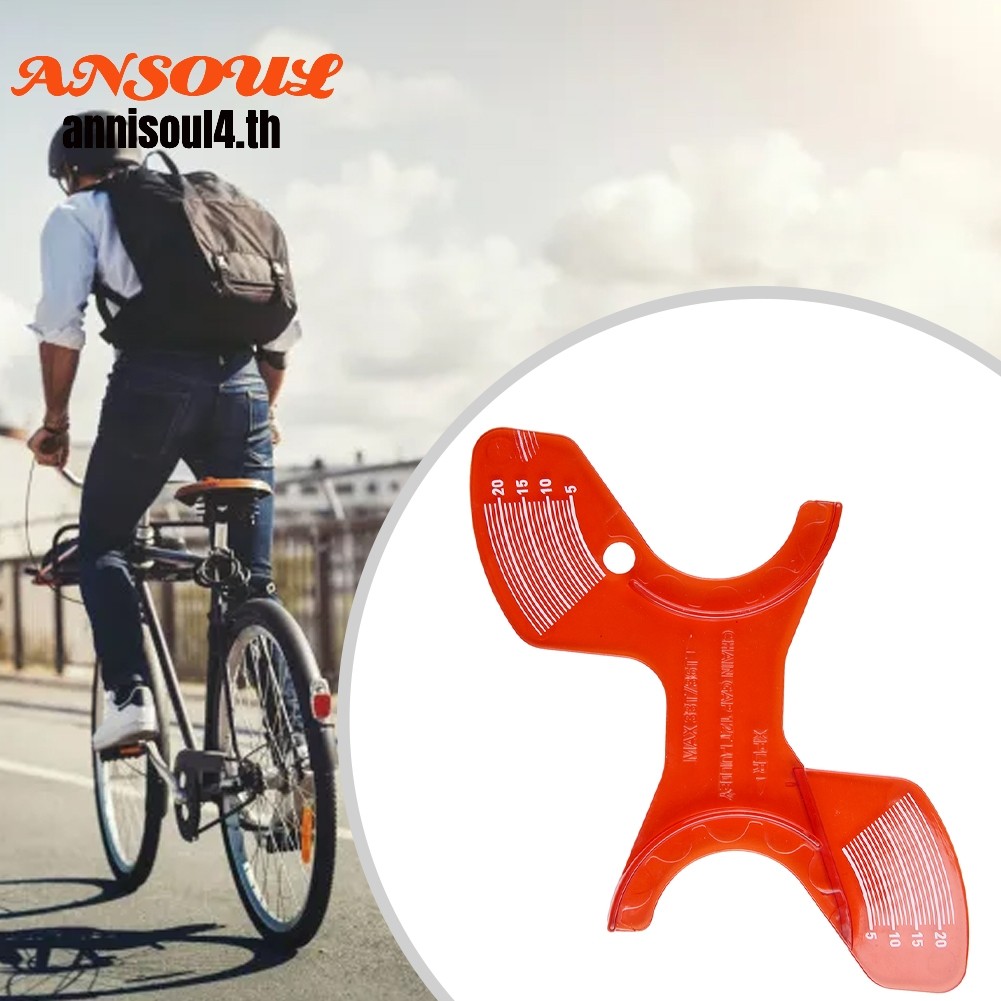 เครื่องวัดช่องโซ่ derailleur สำหรับจักรยาน SRAM XPLR AXS FORCE