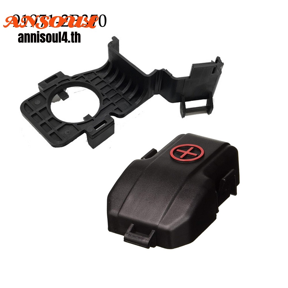 แบตเตอรี่ Terminal Cap สําหรับ Hyundai สําหรับ Santa Fe สําหรับ Elantra HD 91971-2B370