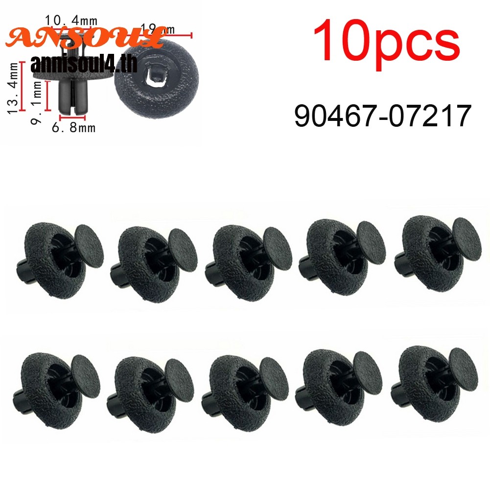 10x สําหรับ LEXUS LS460 LS460L RX350 RX450H ฝาครอบเครื่องยนต์คลิปหม้อน้ํา