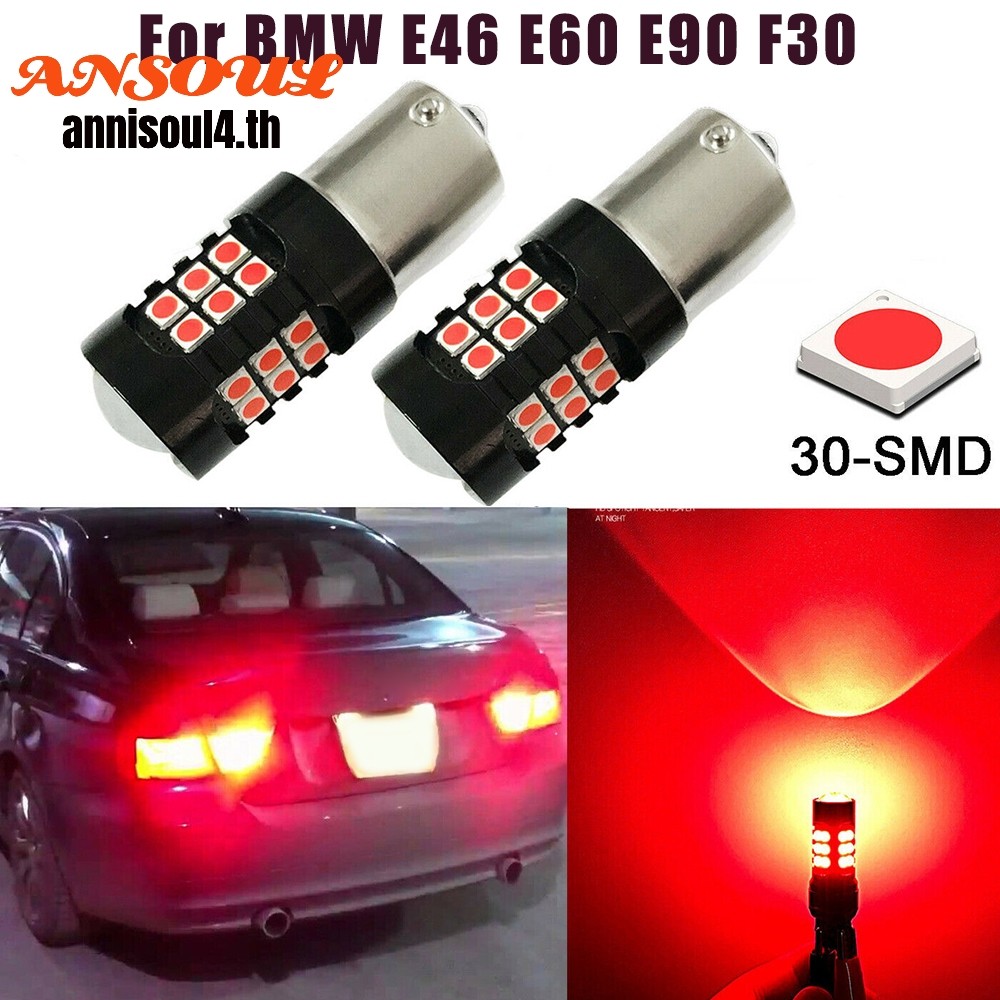 LED สีแดง 30SMD Strobe กระพริบไฟท้ายเบรคหลอดไฟสําหรับสําหรับสําหรับสําหรับ BMW E46 E60 E90 F30