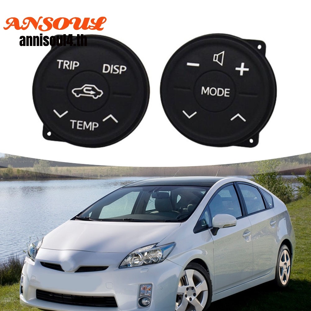 ปุ่มควบคุมพวงมาลัยสําหรับ Toyota สําหรับ Prius 30 XW30 Earlier Stage