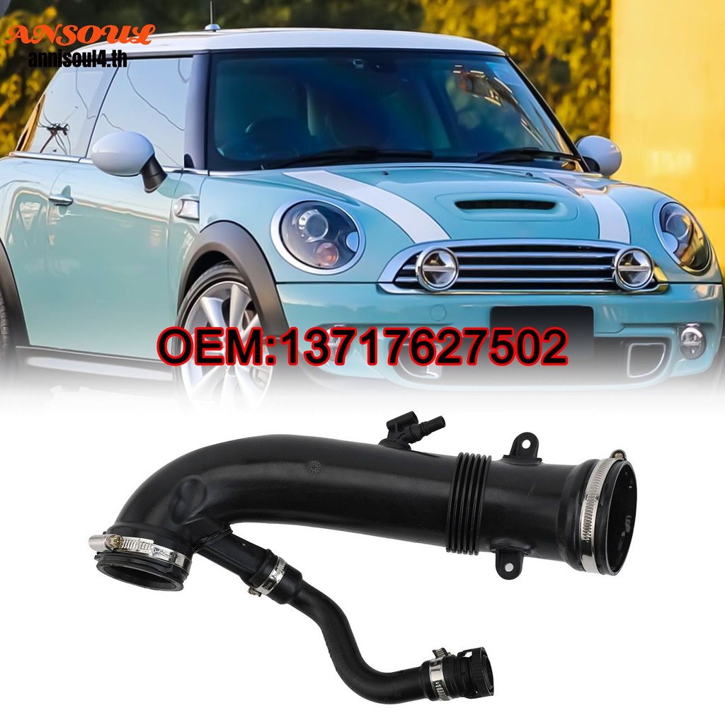 ท่อร่วมไอดีแอร์ 13717627502 สําหรับ MINI สําหรับ COOPER S LCI R56