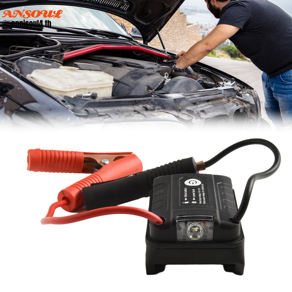 สําหรับสายจัมเปอร์สําหรับ Charger Starter สําหรับ Jump Starter Car Starter สําหรับจัมเปอร์