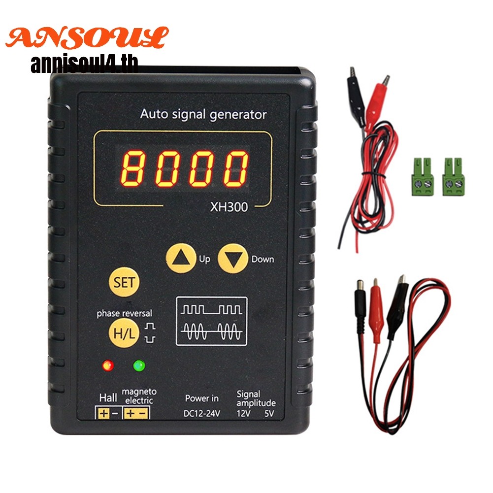 XH300 เครื่องกําเนิดสัญญาณยานยนต์เซ็นเซอร์ห้องโถงยานยนต์ตําแหน่งเพลาข้อเหวี่ยง
